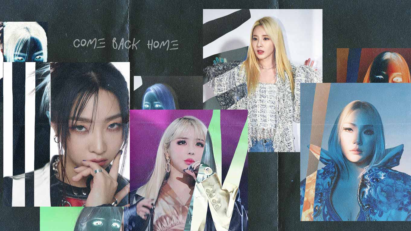 2NE1 reunion comeback