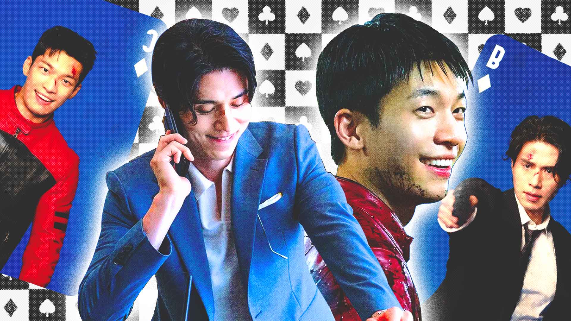 Why Lee Dong Wook and Wi Ha Joon’s First KDrama Together, Bad And