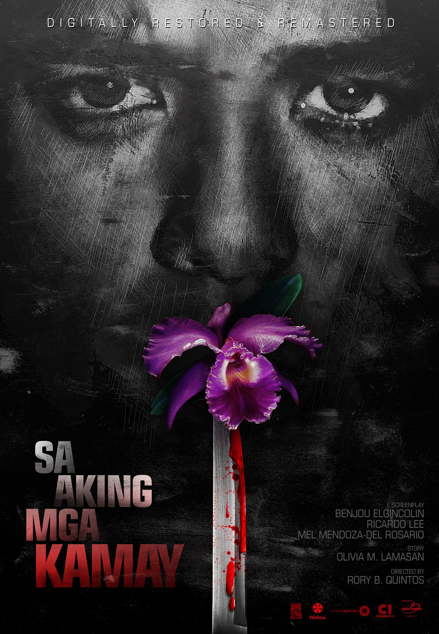 Sa Aking Mga Kamay poster