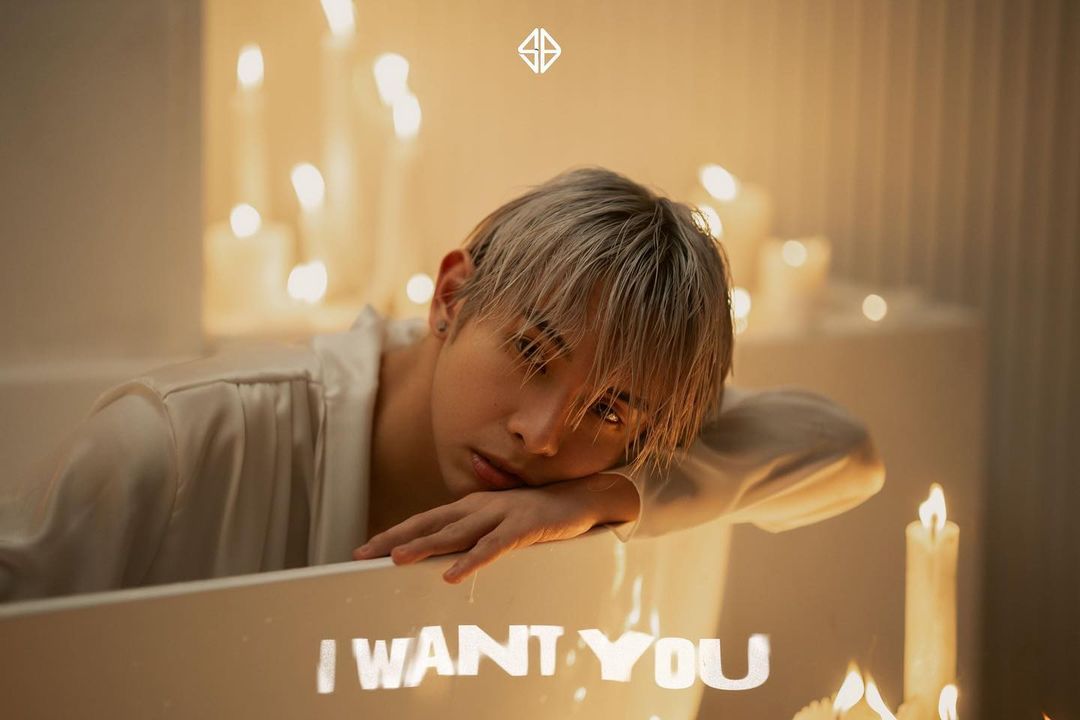 'I Want You' teaser poster with SB19 Justin