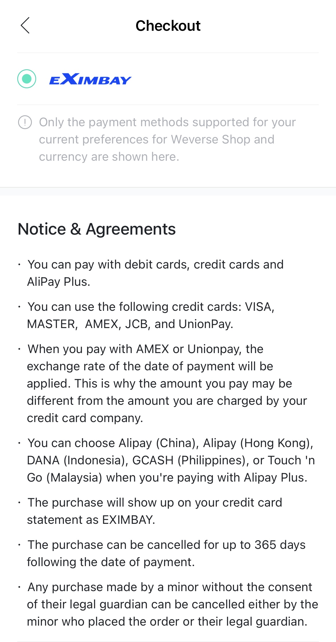 Eximbay payment checkout screenshot
