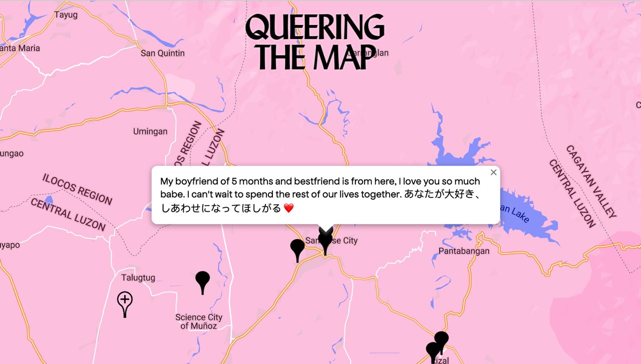 queering the map entry