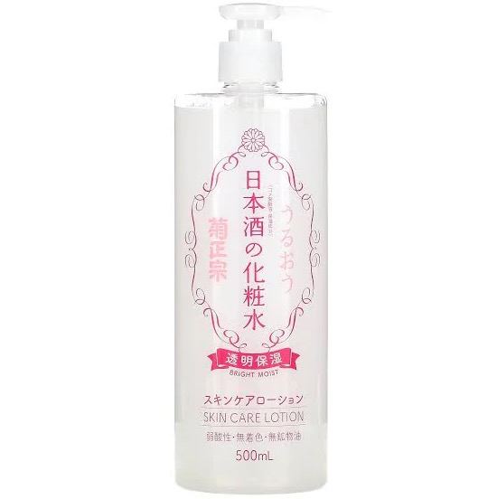 Kikumasamune Brightening Moist Lotion