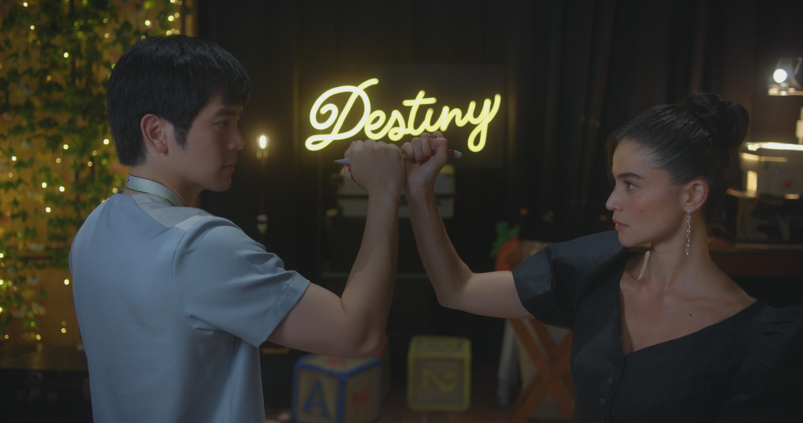 ANNE CURTIS AND JOSHUA GARCIA